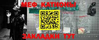дмт Татарск