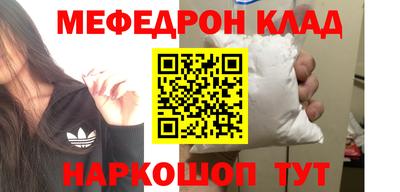 дмт Татарск