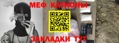 гашишное масло Тверь