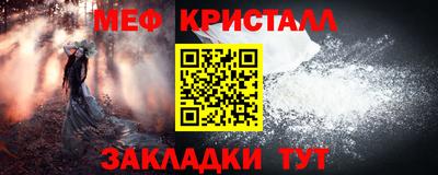 гашишное масло Тверь