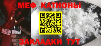 гашишное масло Тверь