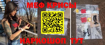 гашишное масло Тверь