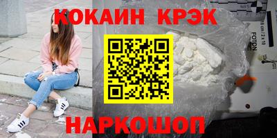дмт Татарск
