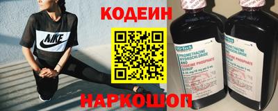 мефедрон мука Тара