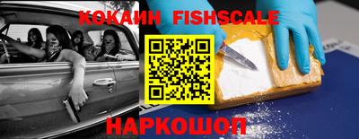 мефедрон мука Тара