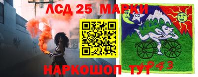 мефедрон мука Тара