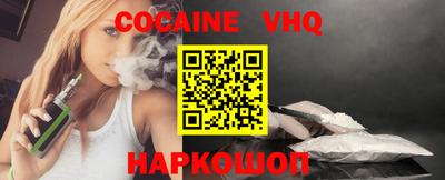 мефедрон мука Тара
