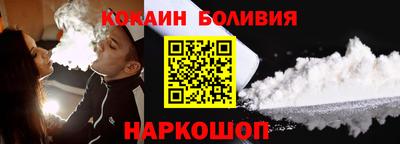 гашишное масло Тверь