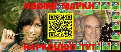 мефедрон мука Тара