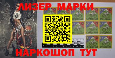 мефедрон мука Тара