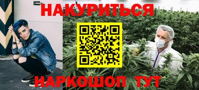 дмт Татарск