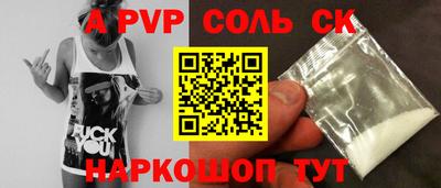 гашишное масло Тверь