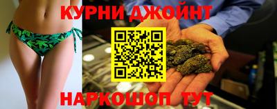 мефедрон мука Тара