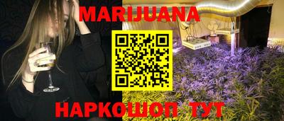 гашишное масло Тверь