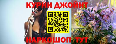 дмт Татарск