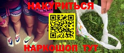 дмт Татарск