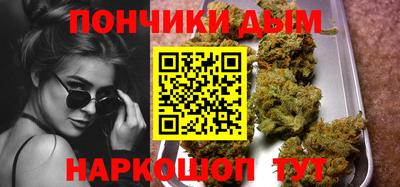 гашишное масло Тверь