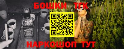 мефедрон мука Тара