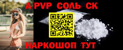 гашишное масло Тверь