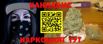 мефедрон мука Тара