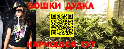 мефедрон мука Тара