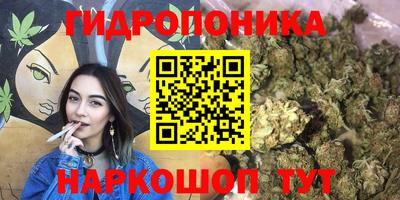 мефедрон мука Тара