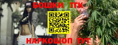 гашишное масло Тверь