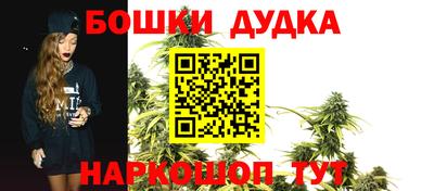 дмт Татарск