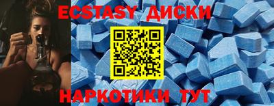 гашишное масло Тверь