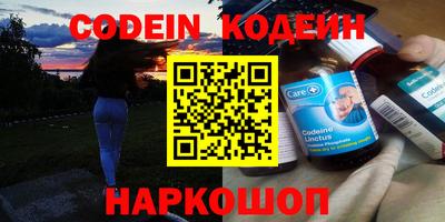 гашишное масло Тверь