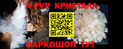 гашишное масло Тверь