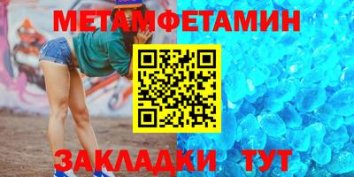 гашишное масло Тверь