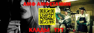 гашишное масло Тверь