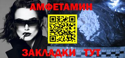 дмт Татарск