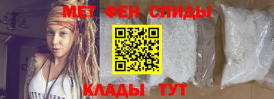 гашишное масло Тверь