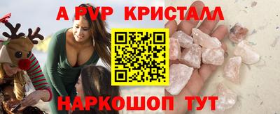 дмт Татарск
