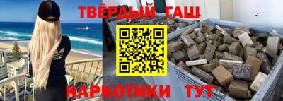 дмт Татарск